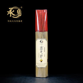 A325无烟千支闻思修檀香1.0(500g)