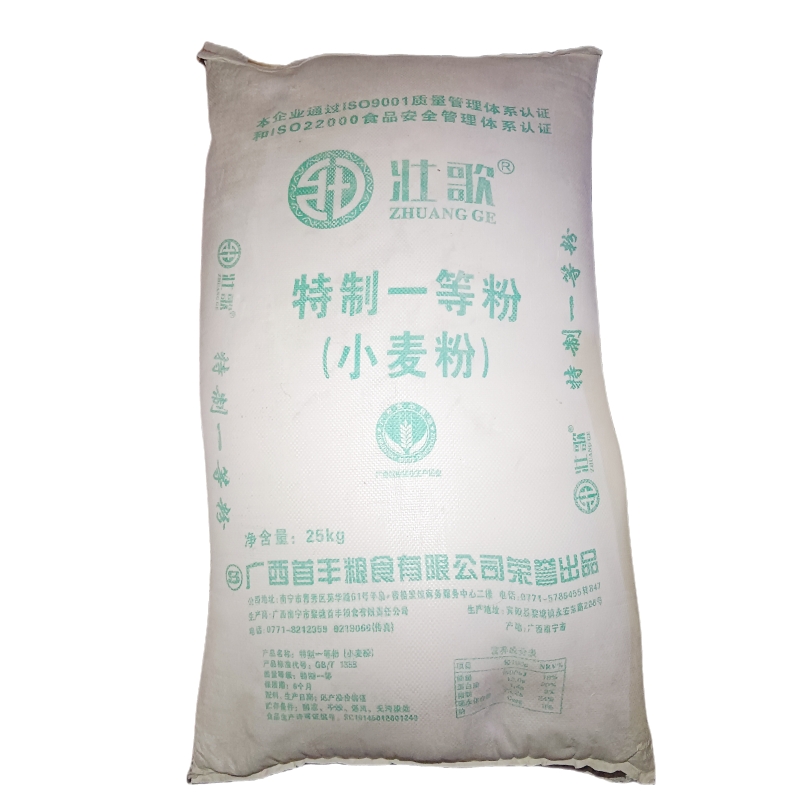 特一面粉(绿) 50斤/袋