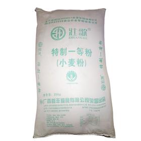 特一面粉(绿) 50斤/袋