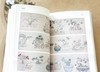 《中国古典生活风雅四书》风雅、有趣的生活百科之书 商品缩略图13