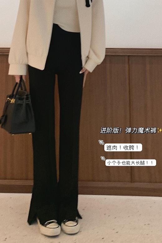 金蘑菇菇【进阶！弹力魔术神裤】超细大长腿值得拥有休闲长裤 商品图5