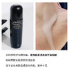 Shiseido资生堂时光琉璃御藏臻萃水乳二合一柔肤水74ml大中样 商品缩略图4