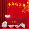年年有余面碗6头5寸 商品缩略图0