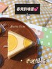 香橙慕斯【需及时冷藏储存】 商品缩略图0