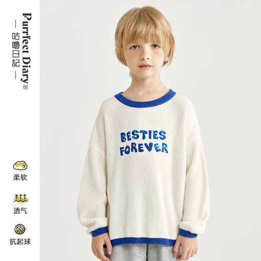 【绵软舒适 抗起球】时尚字母圆领毛衣PCMY2305 商品图0