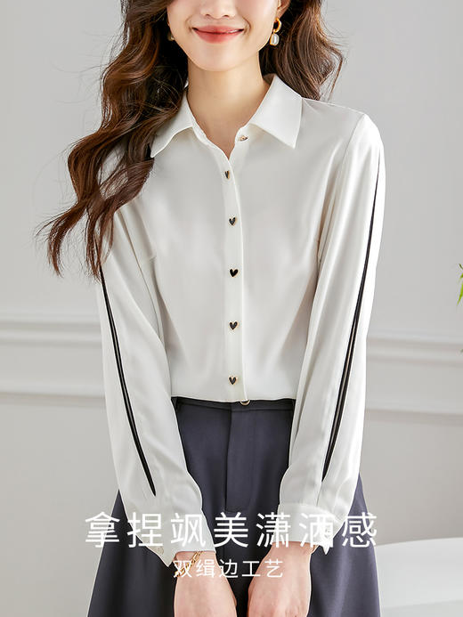 【79元福袋，不支持退换】熙世界撞色线条长袖衬衫女设计感小众2025春秋季新款时尚气质衬衣 商品图1