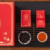 【2026新茶】鸿韵 墨翡 红茶礼盒装 120克/ 盒 纯手工采摘 一芽二叶 商品缩略图9