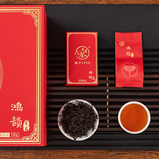 【2026新茶】鸿韵 墨翡 红茶礼盒装 120克/ 盒 纯手工采摘 一芽二叶 商品图9