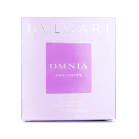 【香港直邮】意大利宝格丽Bvlgari紫水晶纯香花舞轻盈女士香水65ml