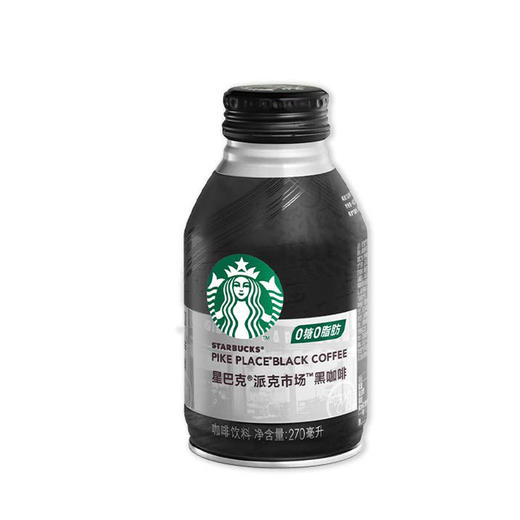 星巴克派克市场黑咖啡270ml 商品图1