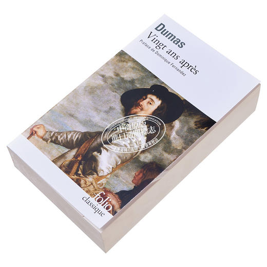 【中商原版】大仲马 二十年后 三个火枪手续篇 法文原版 VINGT ANS APRES Alexandre Dumas 商品图2