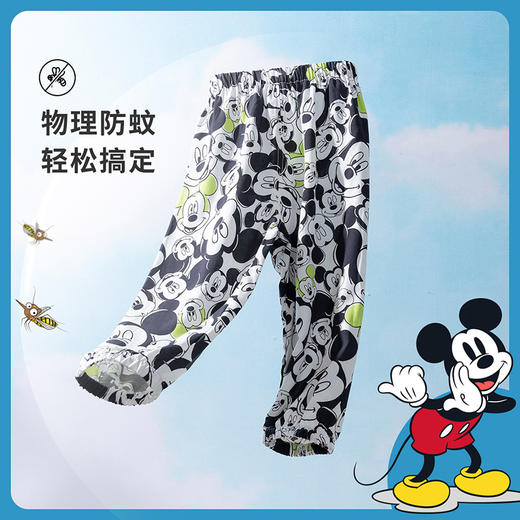 宝宝清爽防蚊裤轻薄柔软休闲长裤 商品图11