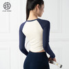 跃牌【倚窗听雨系列】新款带胸垫紧身拼色上衣T恤瑜伽服长袖CX48-22 商品缩略图5
