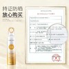 买1送1，小光圈防晒喷雾SPF50+全身可用防晒霜清爽保湿不油腻 隔离防晒乳50ml 商品缩略图4