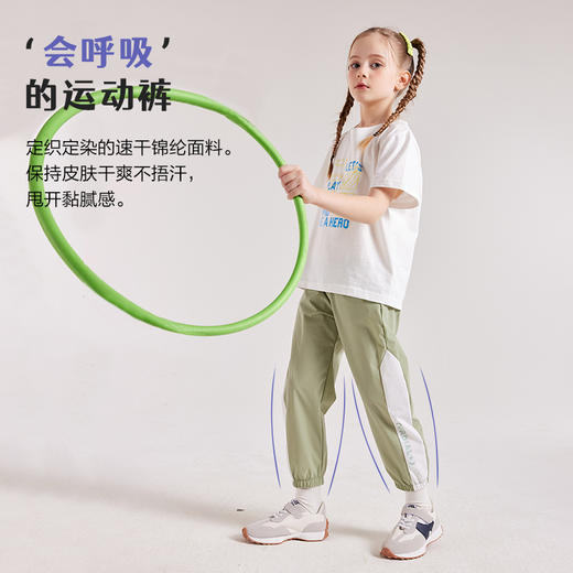 【24年反季特价清仓】龙之涵龙之涵轻户外运动裤2023春季新款儿童裤 婴幼儿A类标准 商品图3
