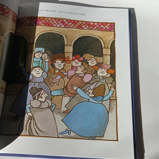 【童立方】巫婆奶奶系列：巫婆奶奶的魔戒 3-6岁精装绘本 商品图3