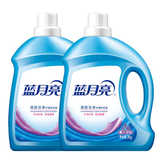 蓝月亮薰衣草洁净洗衣液3kg*2+蓝月亮薰衣草洁净洗衣液1kg*2 商品图1