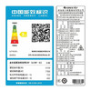 格力（GREE）空调天丽3匹柜机三级能效变频冷暖自清洁客厅大风量空调KFR-72LW/(72530)FNhAt-B3 商品缩略图6