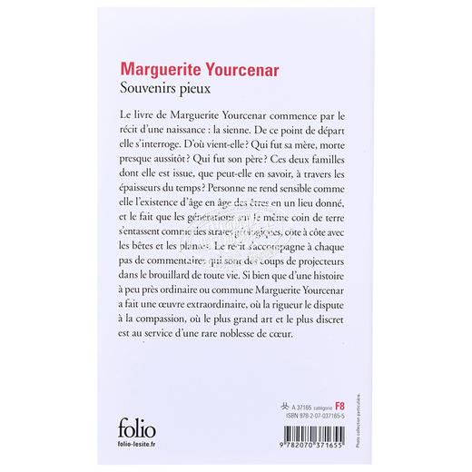 【中商原版】世界迷宫三部曲 虔诚的回忆 1 Souvenirs pieux 法文原版 Marguerite Yourcenar 经典 文学 商品图1