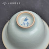 问鼎汝瓷鼎峰系列老款天青玉茶杯 商品缩略图3