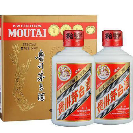 53度飞天茅台100ml/瓶 商品图1