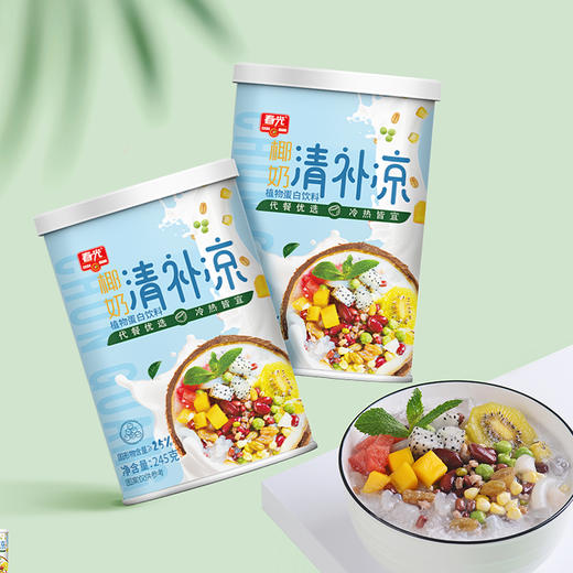 【春光食品】椰奶清补凉245克*6罐装  植物蛋白饮料 椰果新鲜榨椰汁 海南特色小吃 商品图10