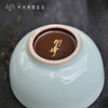 问鼎汝瓷紫金釉经典款天青听泉杯 商品缩略图3