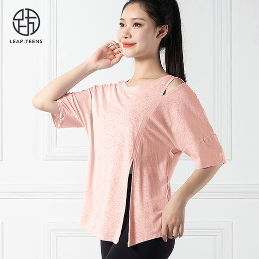 跃牌【倚窗听雨系列】瑜伽服提花罩衫透气镂空短袖T恤DA57-23 商品图2