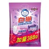 4.038kg白猫洁净香氛洗衣粉（3.65kg+388g）*3包/件 商品缩略图0