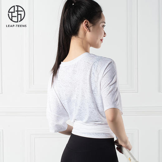 跃牌【倚窗听雨系列】瑜伽服提花罩衫透气镂空短袖T恤DA57-23 商品图10