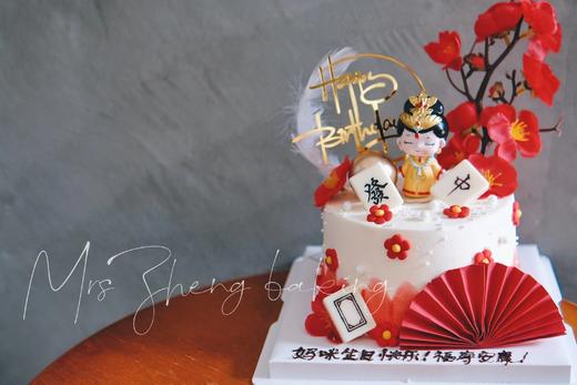 赌神之麻将娘娘加高款 商品图0