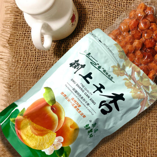 【新疆】树上杏干 吊干杏 商品图2