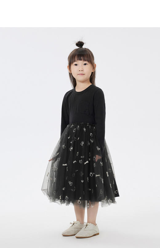 jnby  23年夏款   全棉绣花设计网纱中长款腰裙   1N4D14580 商品图5