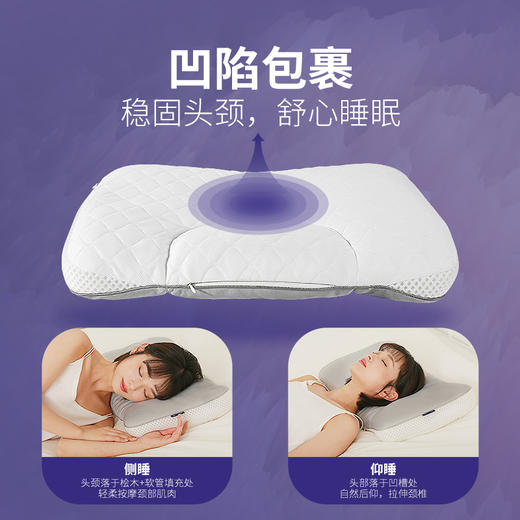 桧木双面枕 35*55cm 商品图6