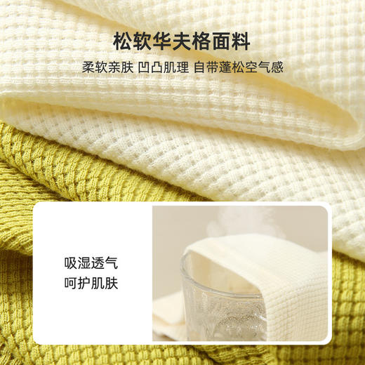 【100元任选5件】【柔软亲肤 松软华夫格】休闲圆领卫衣PCWY2309 商品图4