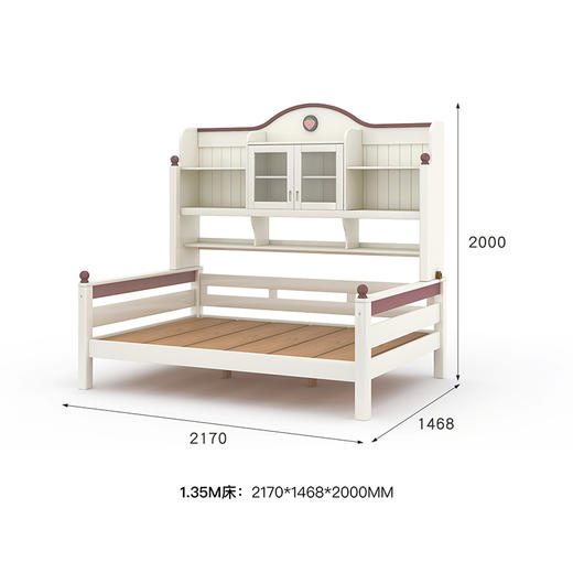 喜梦宝衣柜床一体卡通小户型多功能少女床 草莓糖系列 商品图1
