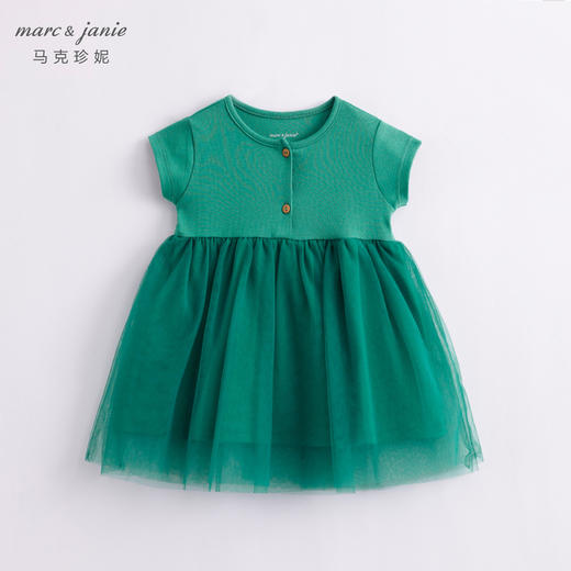DD马克珍妮夏装新款 女童弹力针织花边网纱连衣裙230897 商品图4