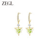 ZEGL设计师早春调色盘系列绿色爱心耳环女小众设计感耳钉银针耳饰 商品缩略图0