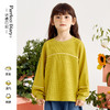 【100元任选5件】【柔软亲肤 松软华夫格】休闲圆领卫衣PCWY2309 商品缩略图0
