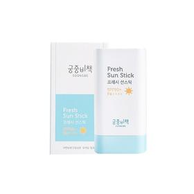 【一般贸易进口】韩国宫中秘策Goongbe儿童轻盈防晒棒SPF50+PA++++隔离保湿防晒霜19g