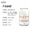 11度雪堡白啤酒330ml*24罐 商品缩略图2