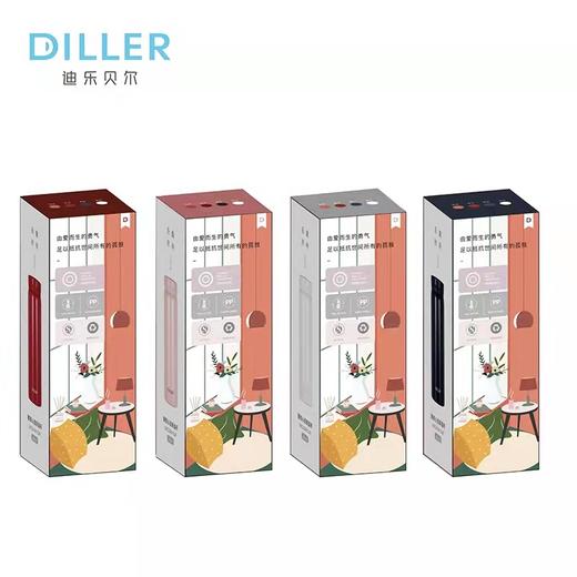 迪乐贝尔保温杯280ml 商品图10