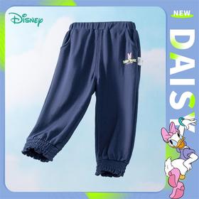 【商场同款】迪士尼童装女童清爽九分裤夏季新品中大童宝宝黛西防蚊裤空调裤子