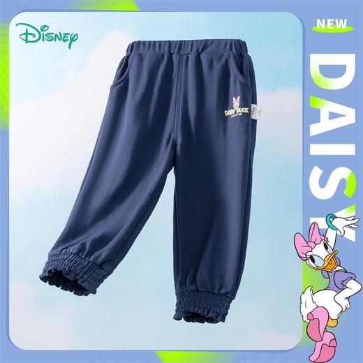 【商场同款】迪士尼童装女童清爽九分裤夏季新品中大童宝宝黛西防蚊裤空调裤子 商品图0