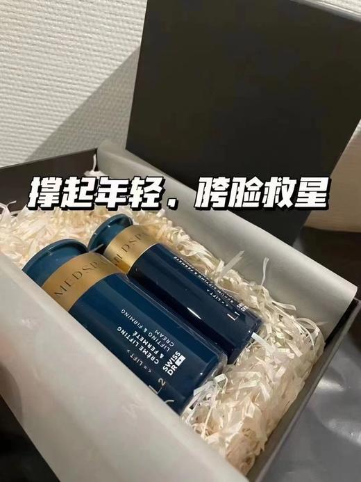 【最新版发货】美帕蛇毒紧致面霜50ml/支 蛇毒紧致精华30ml/支 商品图0