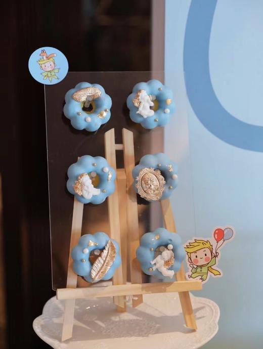 「小王子·周岁主题」甜品台案例 商品图1