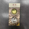 台州临海千年古城纪念章组合-临 商品缩略图0