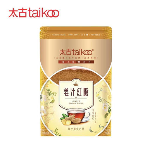 【百】太古姜汁红糖300g 商品图0