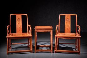 红桥红  家具严选  缅甸花梨（大果紫檀）【宝蕴楼扇形 南官帽椅三件套】