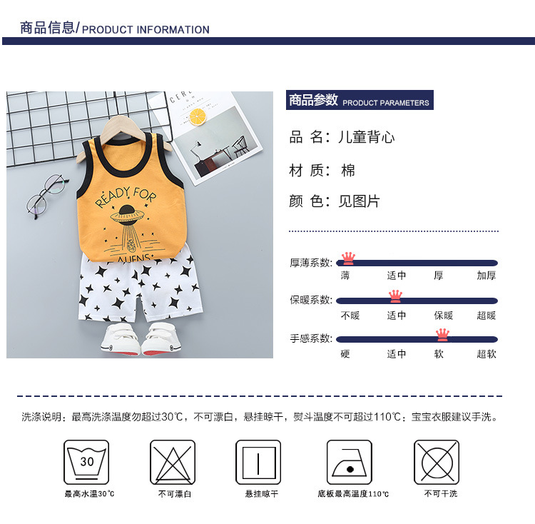 翟耀-背心详情 (8).jpg